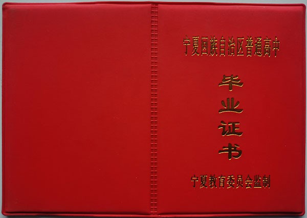 ecc775f213db442fc9536f54e0b131de.jpg
