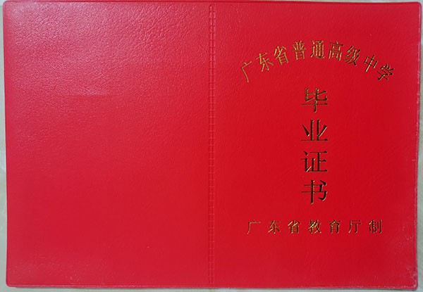 14ed999604888e8eb5031516a21fa710.jpg