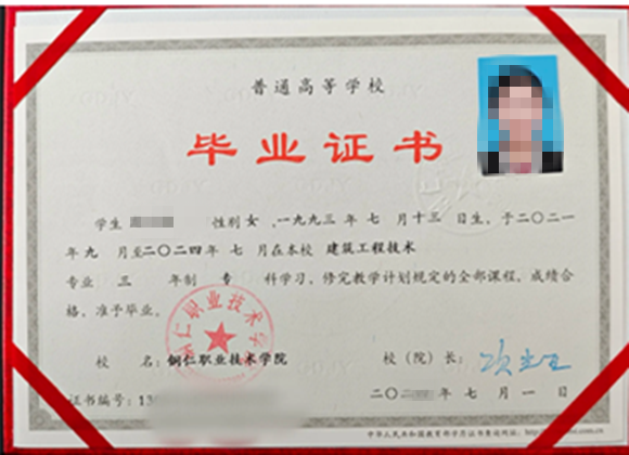 微信图片_20241218140923.png