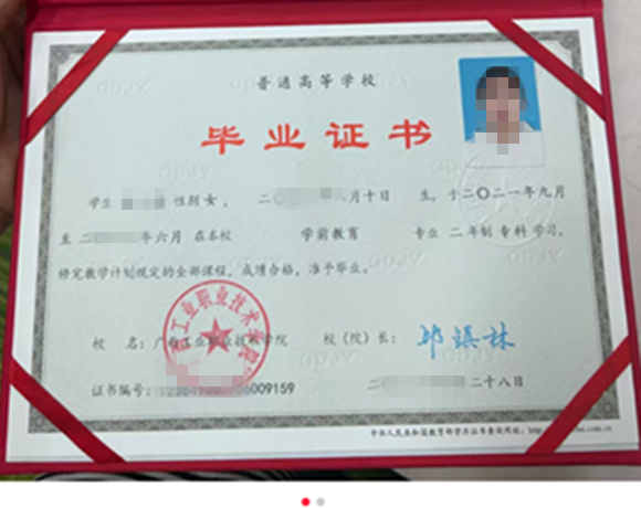 微信图片_20241218141013.png
