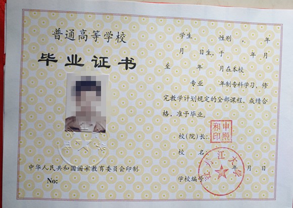 微信图片_20241217142541.jpg