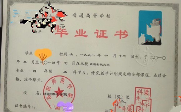 微信图片_20241218154217.jpg