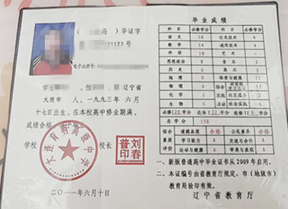 微信图片_20241220141003.png