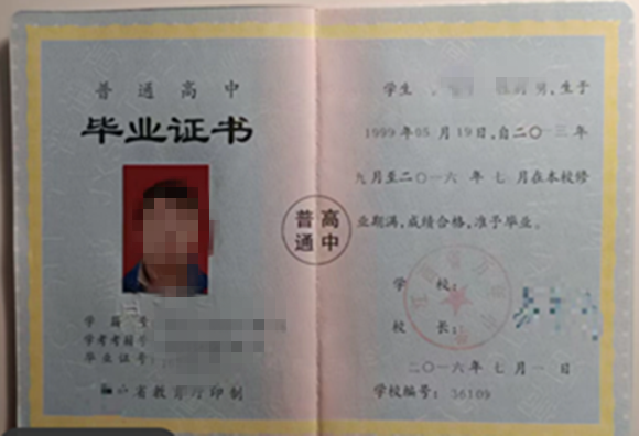 微信图片_20241220141031.png