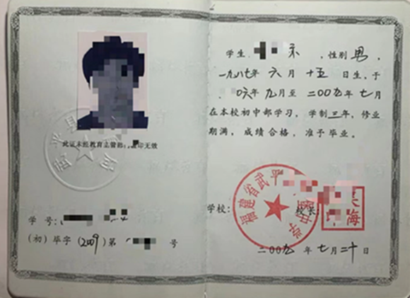 微信图片_20241220141048.png
