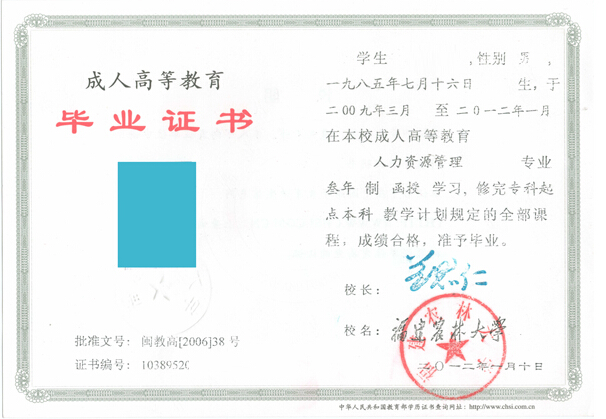 82cd372339e9b6ef80a0904d3d8bc1e4.png