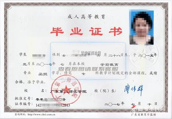 8ce4331b21206fdfc70566fca6c8c8cf_3c324925bceb8015e61cfebe4c388818.png