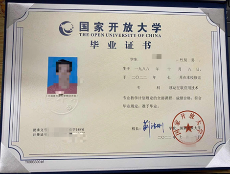 微信图片_20250206191855.png
