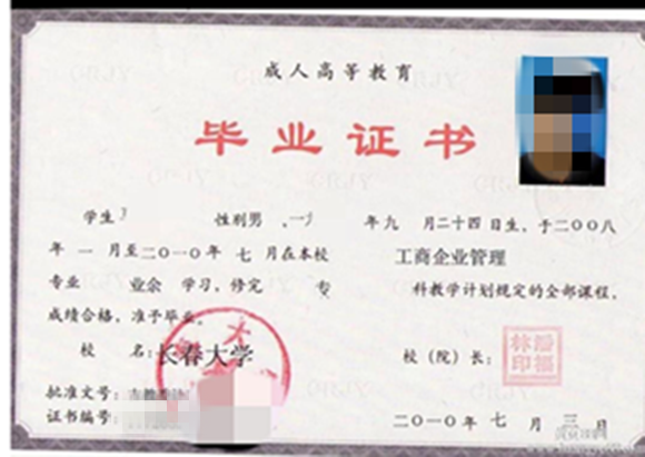 微信图片_20250206191912.png