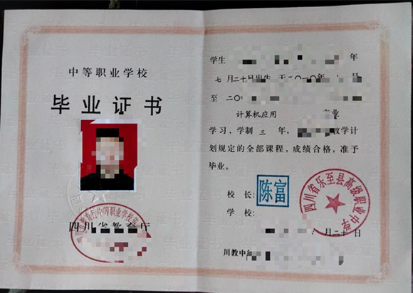 微信图片_20250207190533.jpg