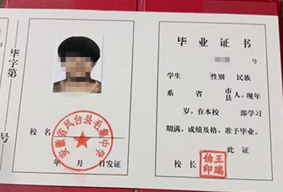 微信图片_20250207190607.jpg