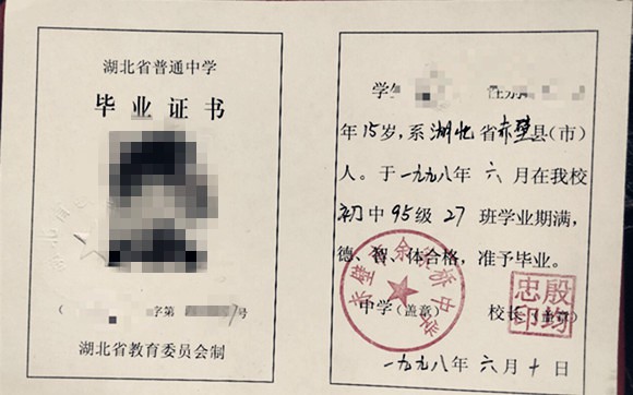 微信图片_20250207190644.jpg