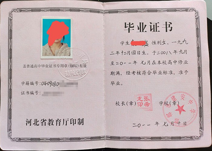 d2c16a3e1649794c28f53062e2da68cf_89fe5b81ce1c25e1e302b3f180af798b.jpg