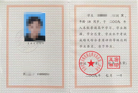 微信图片_20250211184617.jpg