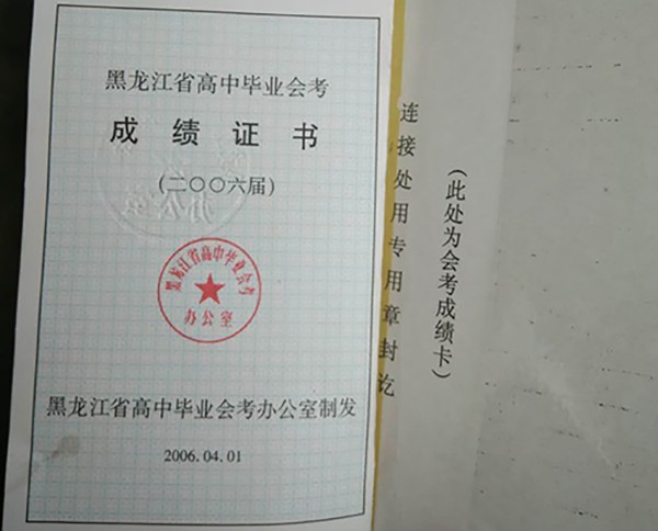 71e0e99082b33b7f1a06e7863a505db3_e18aca3effd7840bcf76b7adfab8231b.jpg