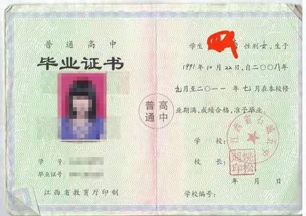 63850ff34a638ad96c86469aa0309af2_17a2567f1d784c24aa97ad98170d3bca.jpg
