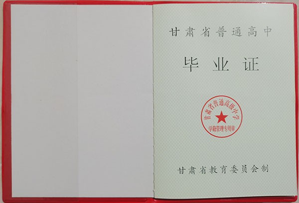 d6377f56d407066c09fb46b93f6759af_c44e6c8be773b1fa6c8a96503ce120bb.jpg