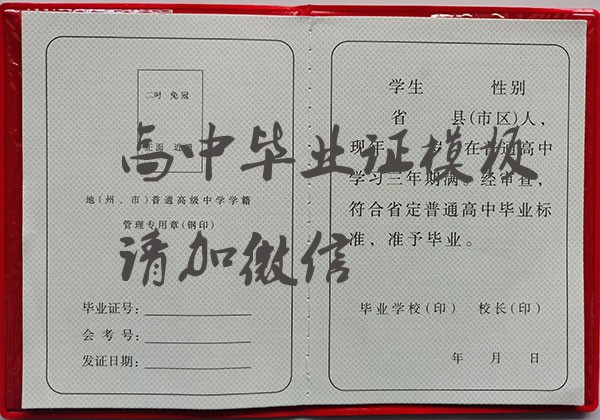 06ae06677a0c89038af91c9174a1d450_7d0a95df85b4020da22892bd730c8481.jpg