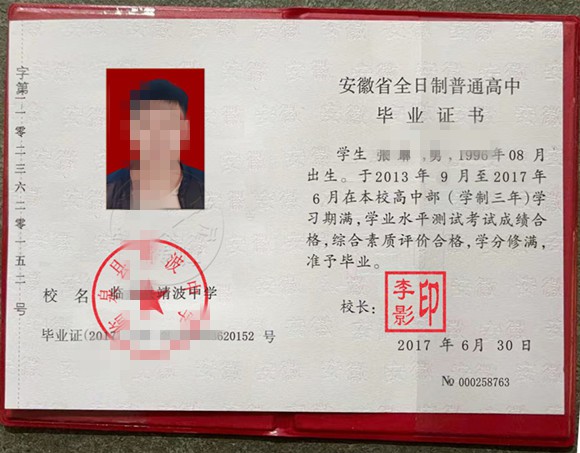 微信图片_20250214141541.jpg