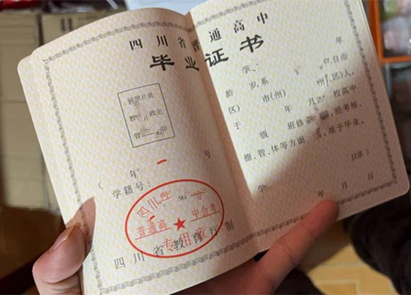 微信图片_20250214141552.jpg