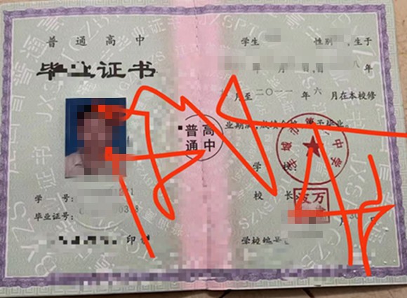 微信图片_20250218150728.jpg