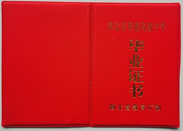 0953d562862995a8171c59451befce9e_12b6a84e49c45edf595050b576cdb334.jpg