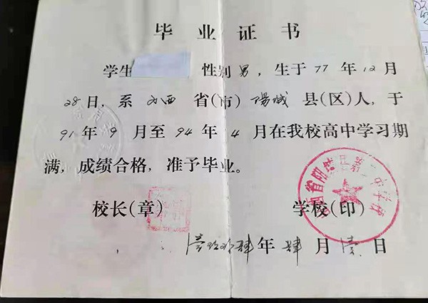 8fdd46c18a94e3b22765890eb3ebe95e_b391f7d9a99df236eaaa5a0bc0559157.jpg
