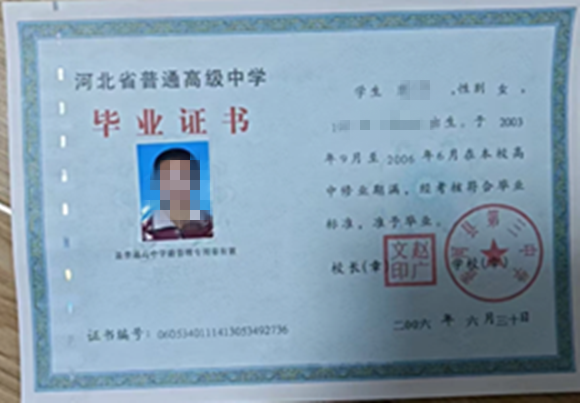 微信图片_20250220141800.png