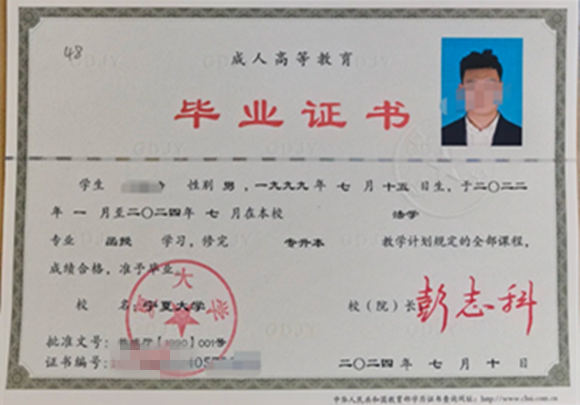 微信图片_20250220141826.png