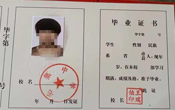 微信图片_20250221150024.jpg