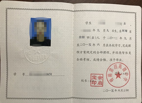 微信图片_20250221150156.jpg