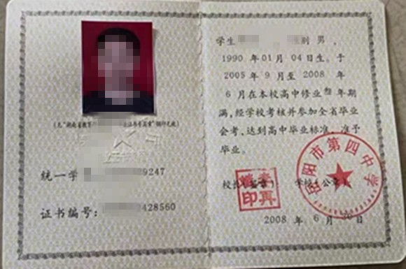 微信图片_20250221150037.jpg