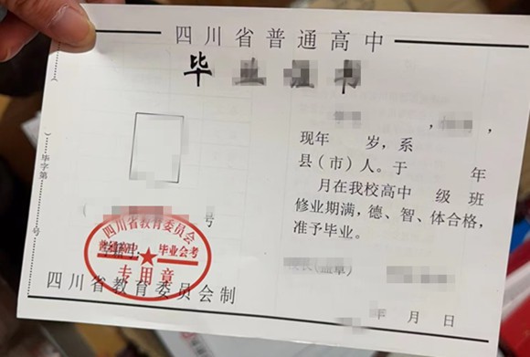 微信图片_20250218150632.jpg