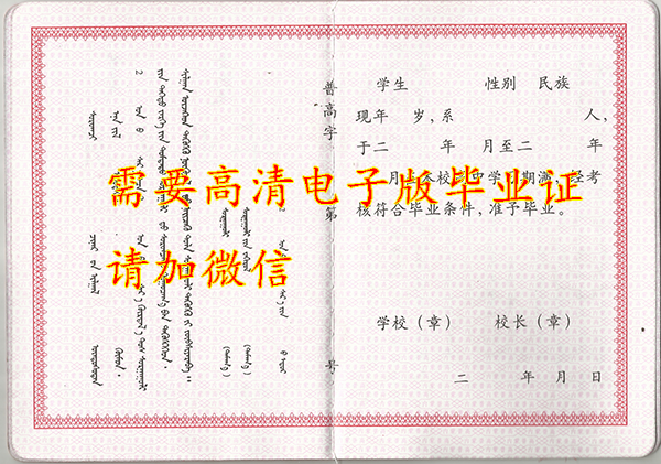 b4777f5c4ab9bec71d8a13a029c24874_430c4e31ab586e6632a53a6e963404f2.png