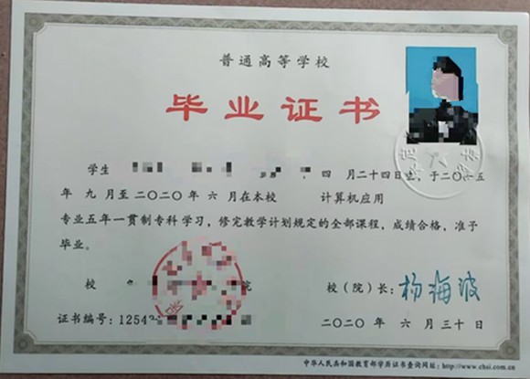 微信图片_20250224141535.jpg