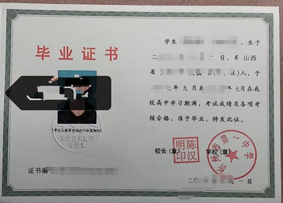 微信图片_20250224141557.jpg