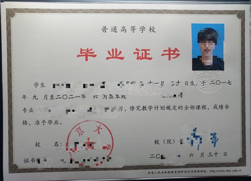 微信图片_20250224141606.jpg