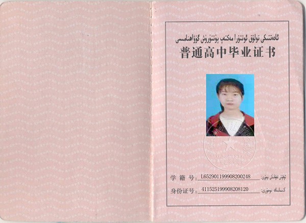 91bcc781e6ecb7c50b1de3ea2987c0f7_7bce619b271465c625661fef946bfc94.jpg