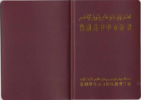 85eb2463242c1751eefe1976e643c61d_9c820590f19e270cb6638b505231d2f6.jpg