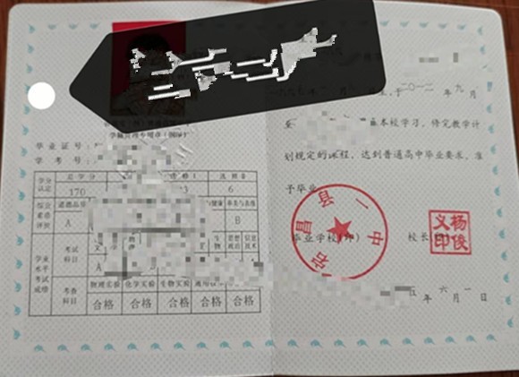 微信图片_20250218151007.jpg