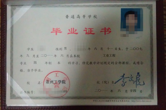 R-C (1).jpg