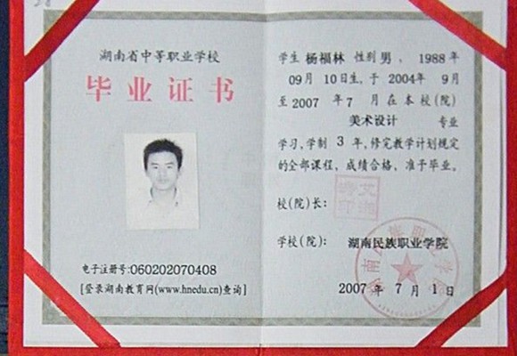 R-C (2)_副本.jpg