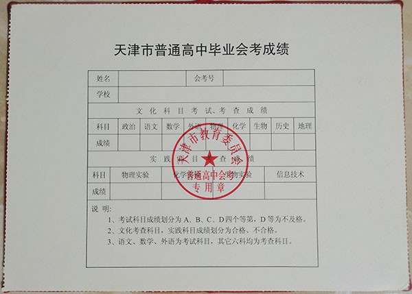 e70d729e3cccc348c70a6fb0e947df9f.jpg