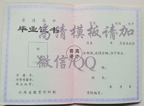 a844ea11eec9917269dcde9f20ac6343_e37d8e42e8cfc35c1fe0d8f6c24fb69a.jpg