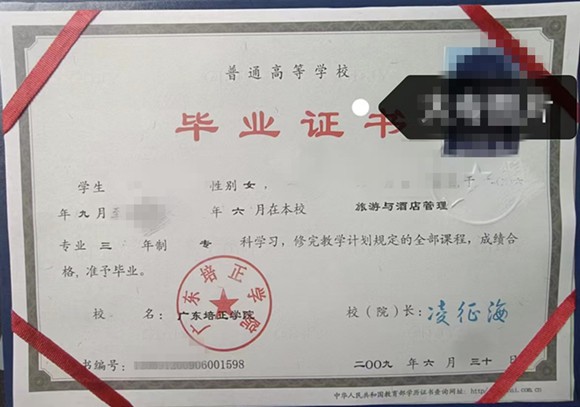 微信图片_20250311140637.jpg