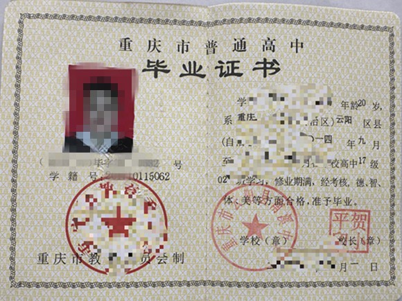微信图片_20250311140805.jpg