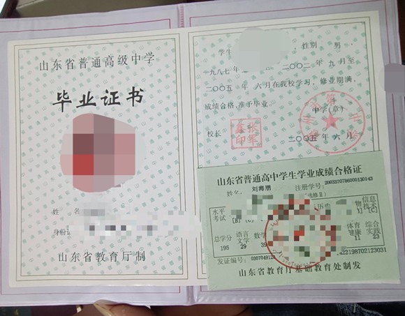 微信图片_20250313202537.jpg