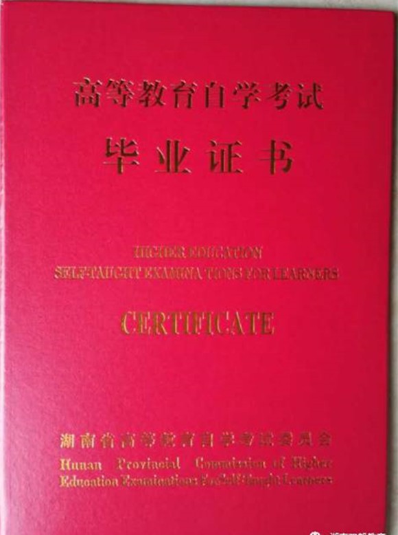 96aea246c163c75ad94d6a6ca0bcca7c.jpg