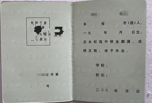 微信图片_20250311140724.jpg