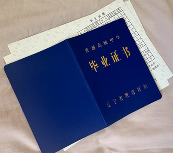 微信图片_20250311140734.jpg